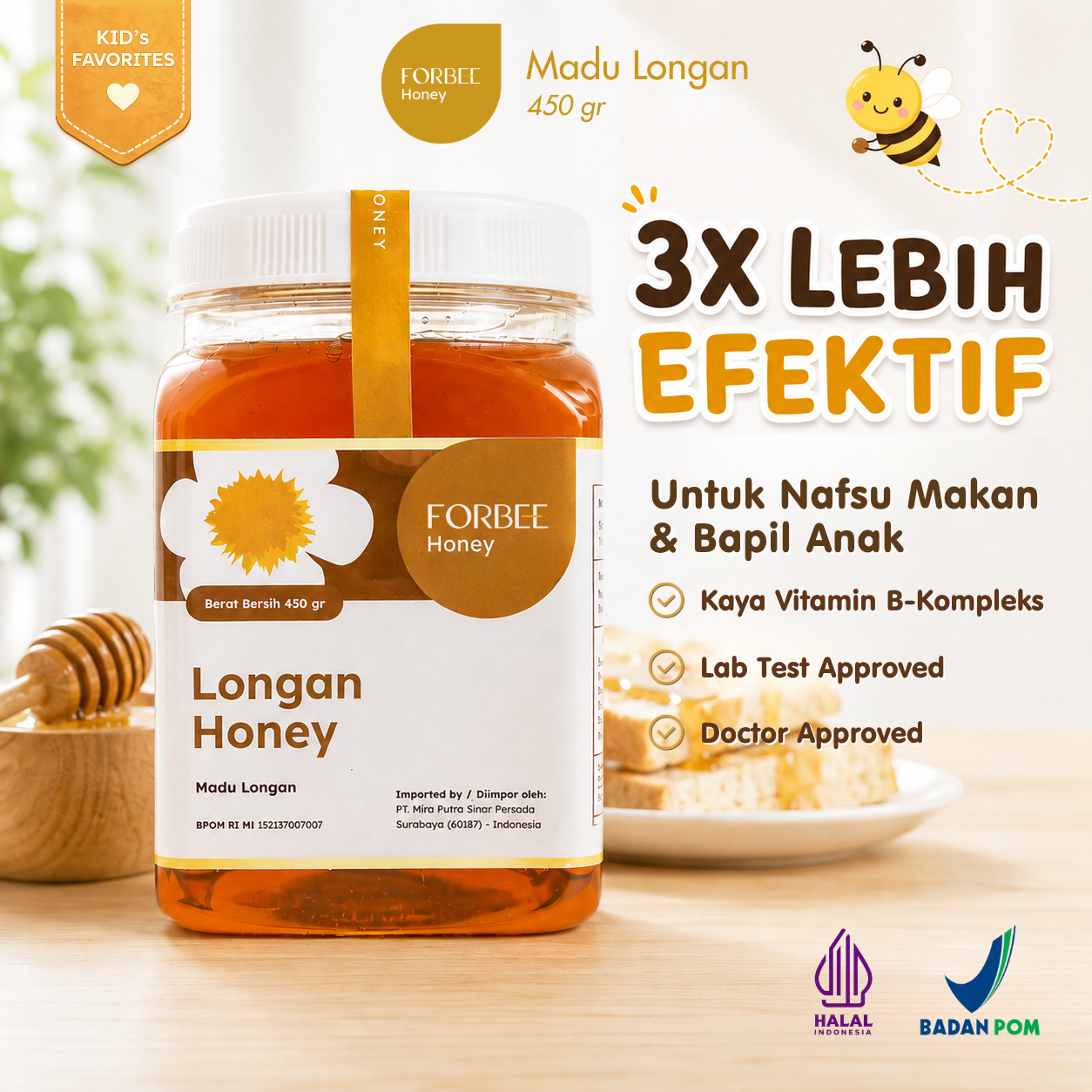 Madu Longan